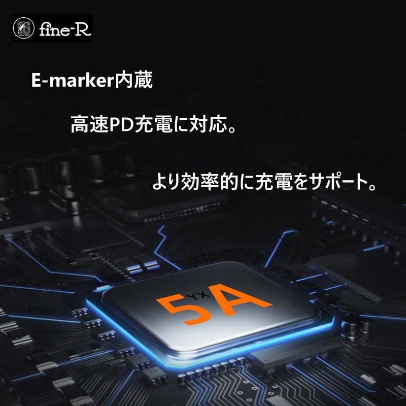Fine-R USB-C Input, DC 0.4 x 0.18 inches (11 x