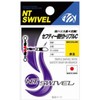 NT Swivels (N.T.SWIVEL) Safety Branched Triple C #7
