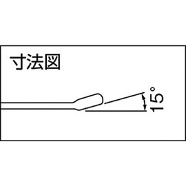 TRUSCO(トラスコ) スタンダードコンビネーションスパナ 16.0mm TCS-0016