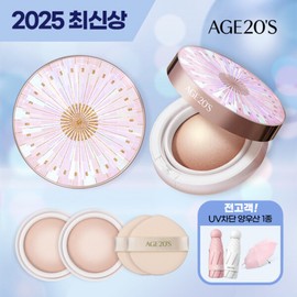 Age 20's (현대홈쇼핑)AGE20S  볼륨이펙트 하이커버 쿠션 (양우산 구성) (Hyundai Homeshopping) AGE20S Volume Effect High Cover Cushion (With Brush Set)