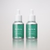 Arencia Holy Hyssop Serum 12 30ml, 2 units / 아렌시아
