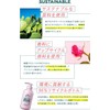 [Japanese Diane Shampoo] Shampoo Damage Repair Moisture Power Green Salad