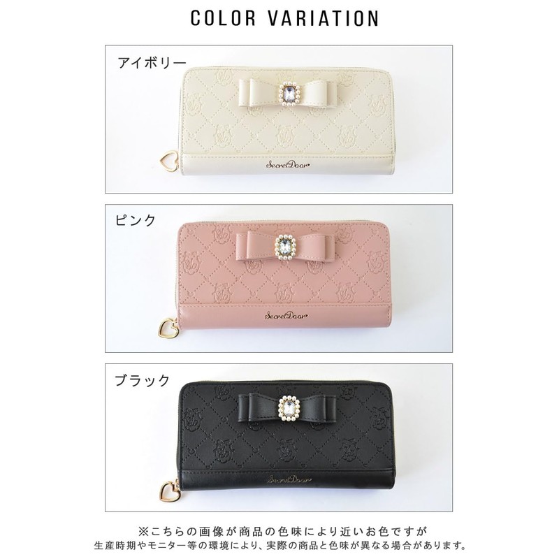 SecretDoor Women's Long Wallet, Cute, Ribbon, Bijou, Gold Zipper, Thin,