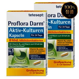 Tetesept Probiotics/Capsules/2Pcs