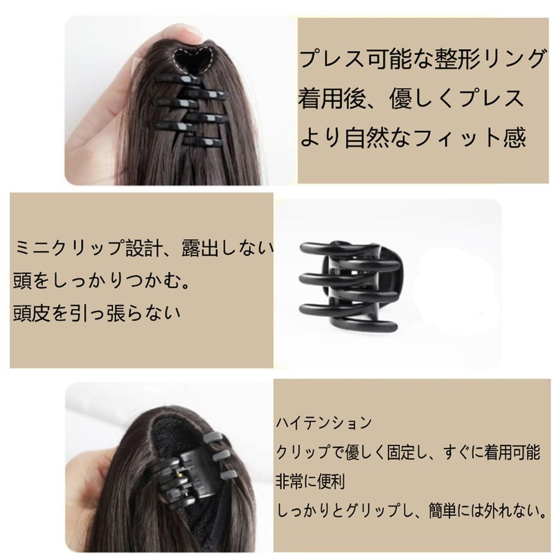 HAPVITAL Ponytail Point Wig Curly Long Ponytail Curly Hair 21.7