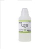 D-Panthenol 500g Di-Panthenol 500ml / D판테놀 500g 디판테놀 500ml