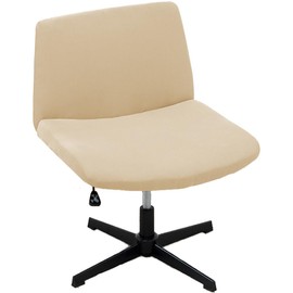 Paquete de 2 fundas de elastano para silla sin brazos, funda de computadora para silla de computadora, asiento ancho moderno, respaldo medio, giratorio, para sala de estar