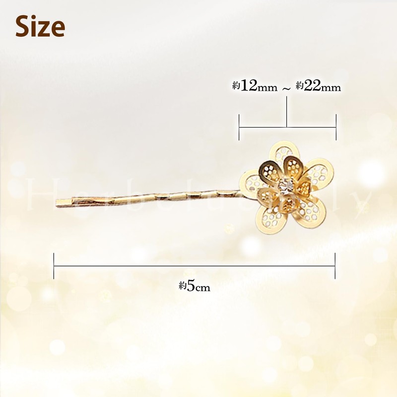 Herbeluemily HM-0145-R02-BF Hair Pin, Bijou Bangs, Cute, Set of 2,