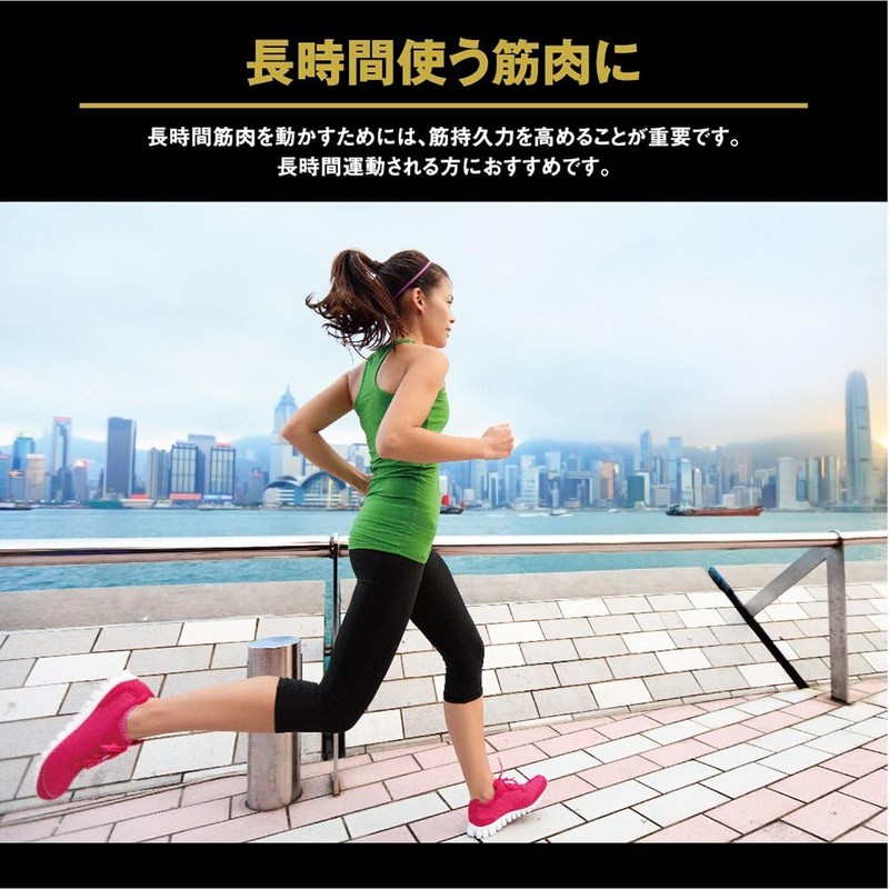 グリコ マックスロード BCAA4000mg アミノ酸 グレープフルーツ風味 850g【使用目安 約130回分】 パワープロダクション 必須アミノ酸 ロイシン