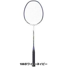 Yonex Muscle Power 9LT MP9LTG Badminton Racket Set of 2 Racket + Shuttle Included, Strung Badminton Racket for Beginners, Beginners (100 White x Navy 2 + 2 Shuttles)