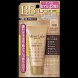 Moist Lab BB Essence Cream, Natural Ochre, 1.2 oz (33 g) x 2 Sets