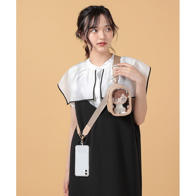 AppelToi Shoulder Pouch Included, Smartphone Shoulder Belt, Sewn Pouch, Sewn
