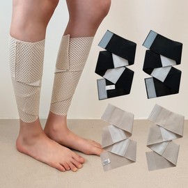 Compression Fit Leg Band for Calf and Thigh: Shaping & Swelling Relief Black/S