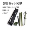 YAEI Workers 7075 Aluminum Lantern Stand, For Both Hammered And