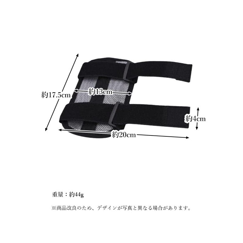 Golf Swing Practice Equipment, Elbow Support, Golf Practice Equipment, Corrective