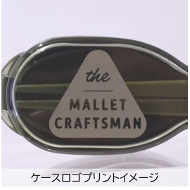 Sabu Marit Combination Set & Half Case Khaki 393815