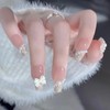 HAPVITAL 24-Piece Set, Nail Tips, Short, Butterfly Design, 3D Effect,