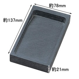 Akashiya AG-06 Inkstone Tenpyo Ink Stone Shigohei