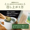 【残留農薬検査済】オーガランド よもぎパウダー 100g×2個 無農薬 国産 粉末 ヨモギ粉末 ヨモギ茶 よもぎ茶