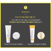 DMCK Clean Arc Cream Large Capacity 100g / DMCK 클린