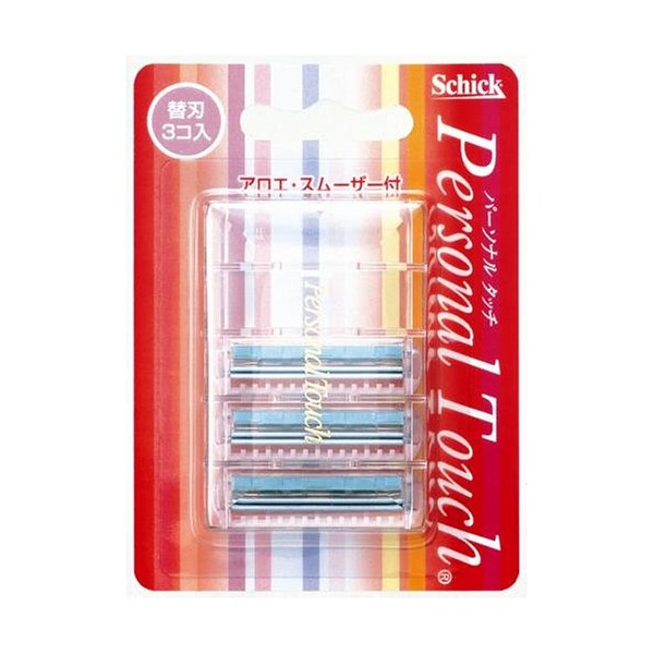 Chic Personalized TOUCH Replacement Blade (Pack of 3)