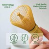 TEANAGOO - Juego de batidor de matcha de bambú (Chasen),