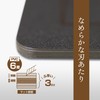 Cutting Role, Professional Cutting Mat, A4, 8.7 x 11.8 inches