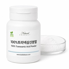 100%트라넥삼산가루(트라넥사믹애씨드)Tranexamic Acid 100% Tranexamic Acid Powder (Tranexamic Acid), 10g × 1개