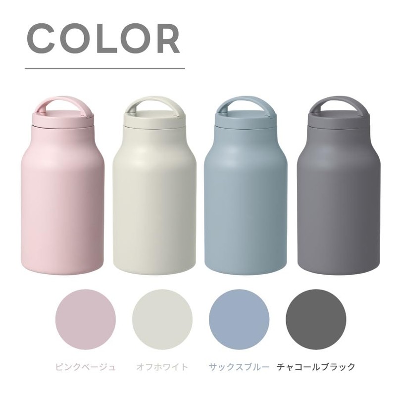 Handit Simple Thermo Bottle | Handle with Handle, Carrying Handle,