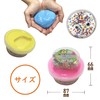 Beaded Slime, Stretchable Slime, Clay, New Feel, Mysterious, Squishy, Monster,