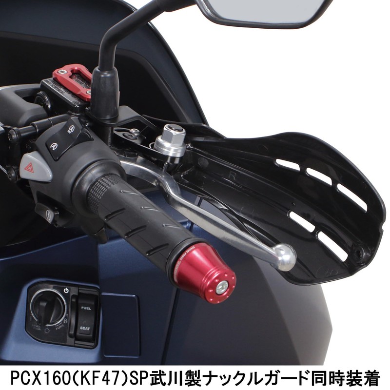 Special Parts Takegawa Parking Brake (Quick Release Type) General Purpose