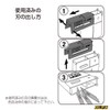 オルファ(OLFA) リミテッドAK アートナイフ Ltd-09