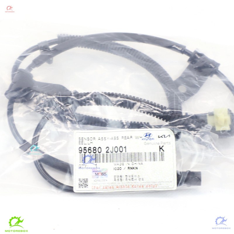 Kia Genuine ABS Rear Left Wheel Sensor Assembly for 2009-12