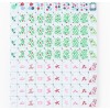Local Warehouse Red and Pink 4-layer Acrylic American Mahjong Tiles