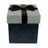 Emartbuy Gift Box, 11.5 x 11.5 x 12.7 cm, Black