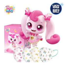 Kaechitiniping Home And Kitchen Product Sheets 20 for daily use and gifting, practical imported Korean Kaechitiniping Import, Home and Use