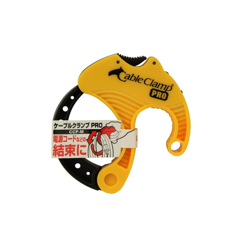 E-Value Cable Clamp PRO Fixing Part Diameter 1.6 inches (40