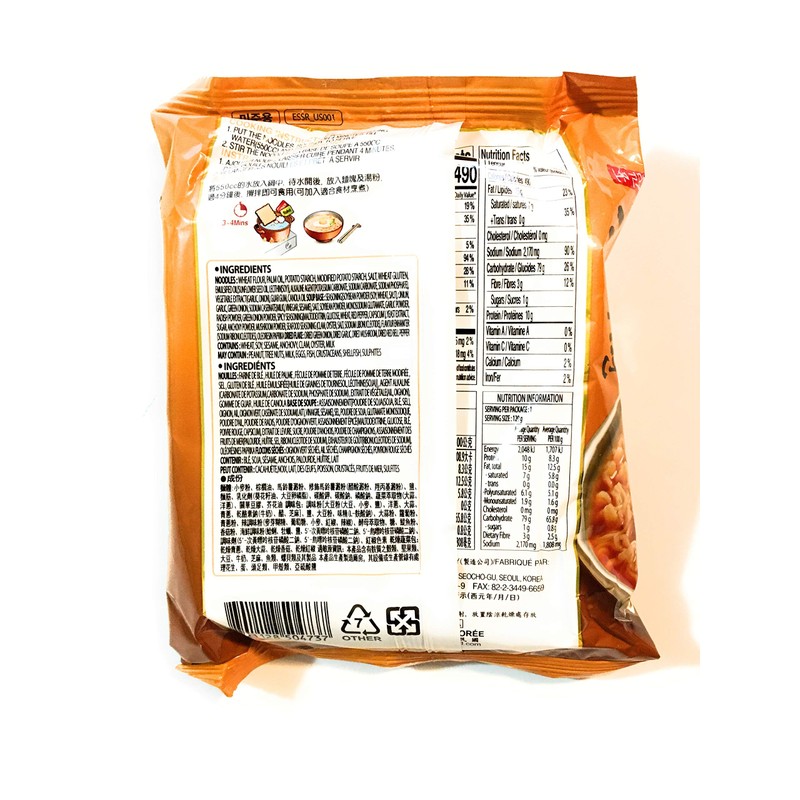 Paldo Soy Flavor Noodle 4.23 Oz(10 Pack)御膳味噌拉麵