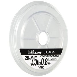 X-Braid Shock Reader, Bit Reader, Super Strong Fluorocarbon, 66.6 ft (20 m), 0.8 no., 3.5 lb, Natural