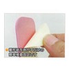 Bath Pitat Sheet No. 1, 12 Pieces, Pink