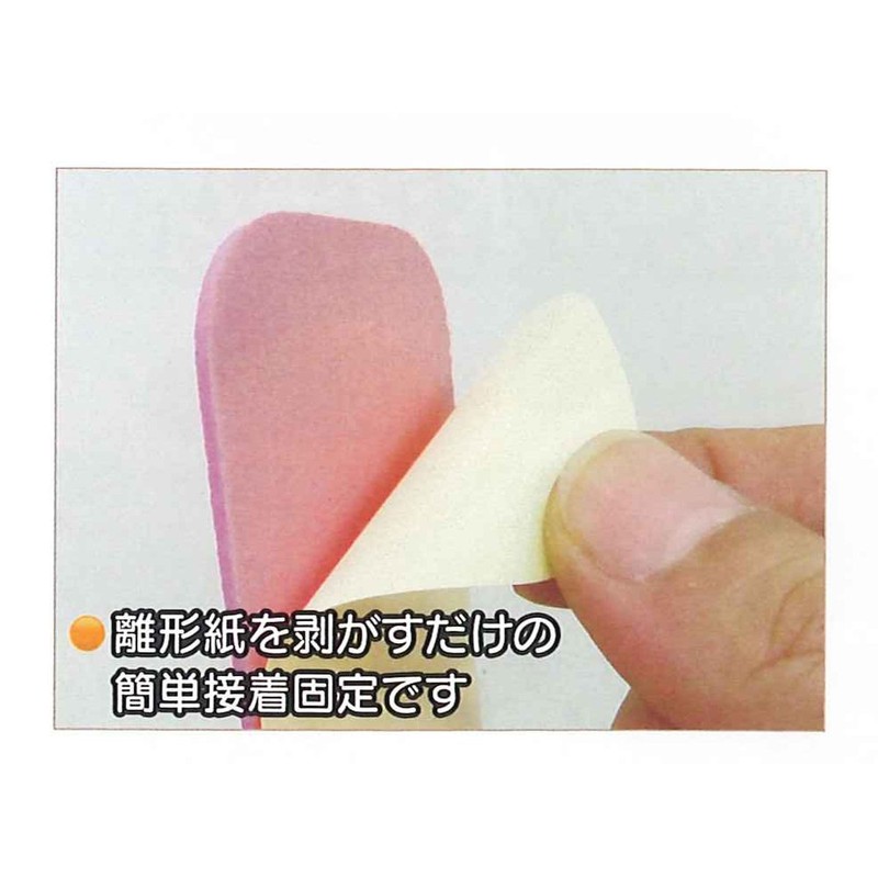 Bath Pitat Sheet No. 1, 12 Pieces, Pink