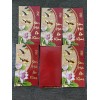 Deluxe Lucky Money Lunar New Year Red Envelopes Bao Li