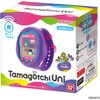 BANDAI Tamagotchi Uni Purple, Communication Toy Category Grand Prize Winner