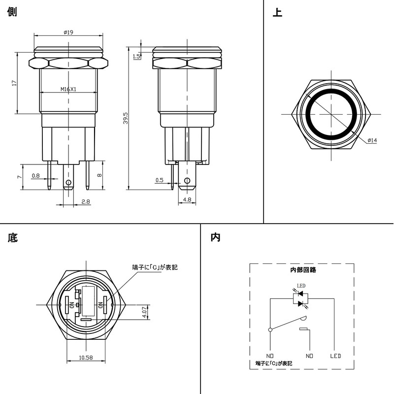 Hosiakly 10A/100V Locking Push Button Switch Alternate Power Mark LED