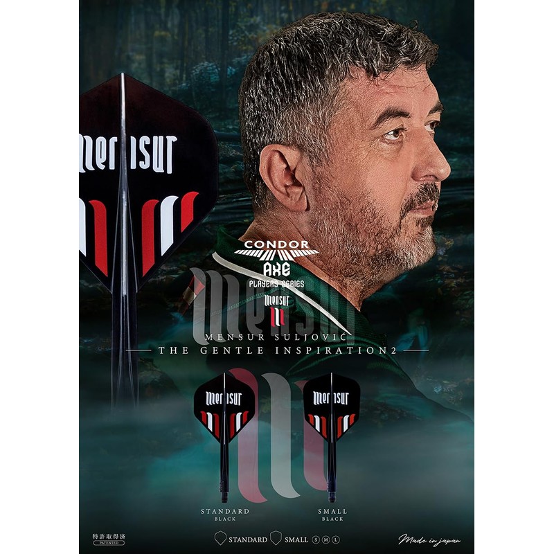 CONDOR AXE THE GENTLE2 Small L Black