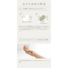 BOZZOLO Midori Cocoon High Silk Composition All-in-One Gel 5.1 fl