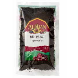Organic Earl Grey Tea 100g Compact Stool Organic JAS Certified Organic Tea from India and Vietnam with a refreshing citrus flavor of bergamot