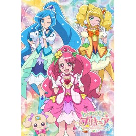 Healing Pretty Cure 70 Piece Puzzle for Kids [Children's Jigsaw Puzzle]