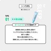 BRINGGREEN Bamboo Hyaluronic Lip Essence, High Moisturizing, Double Layer Hyaluronic