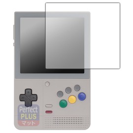 PDA Kobo PerfectShield Plus Protective Film for RETROID Pocket Classic Anti-Reflection Anti-Fingerprint Made in Japan